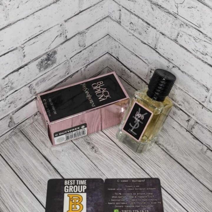 Духи женские 30ml Black Opium Евро Люкс