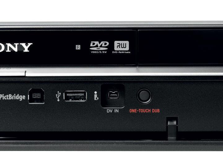 DVD/HDD TV рекордер для видео захвата Sony