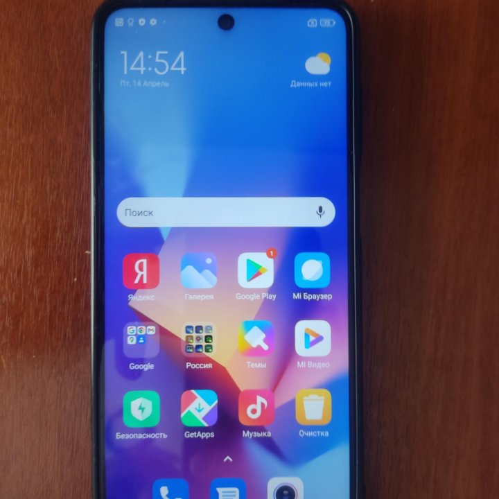 Redmi Note 9pro