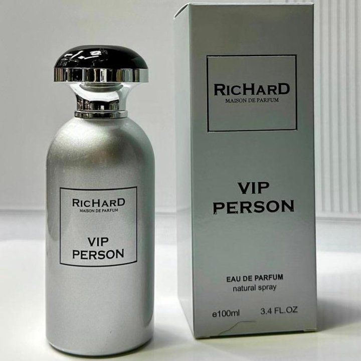 Richard VIP Person