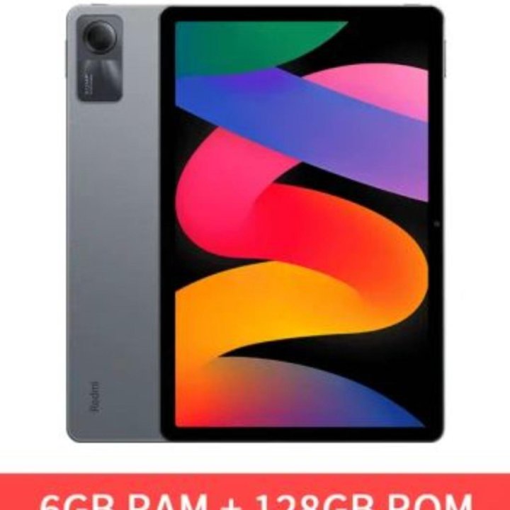 Планшет Xiaomi Redmi Pad SE 128Гб \ 6Гб (+2ГБ RAM)