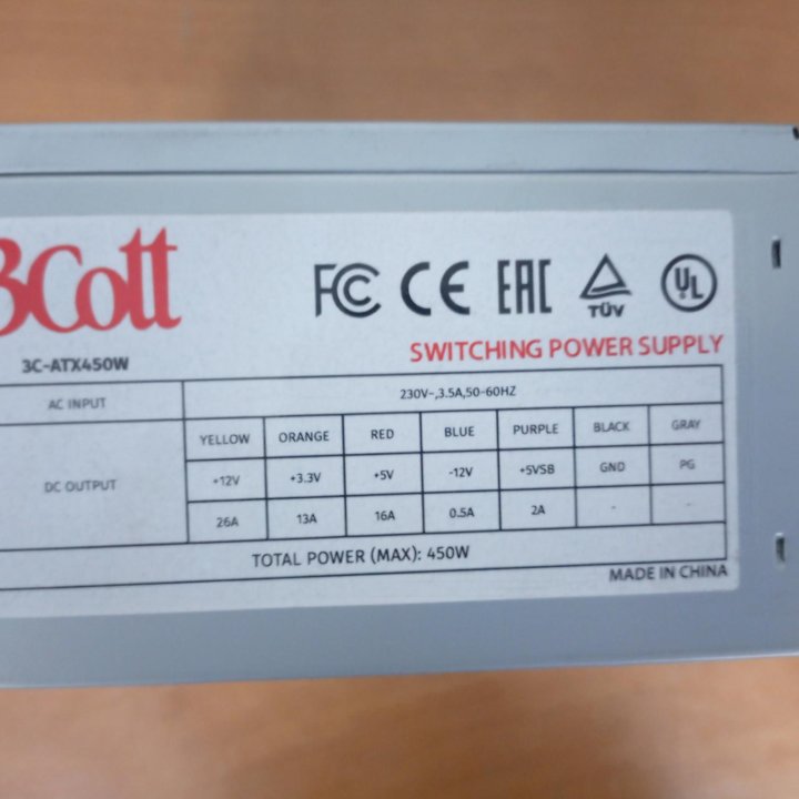 Блок питания 450w 3cott(3C-ATX450W);(3cott-450ATX)