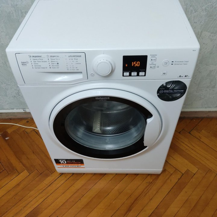 2022 Hotpoint Ariston 6 кг 1000 оборотов