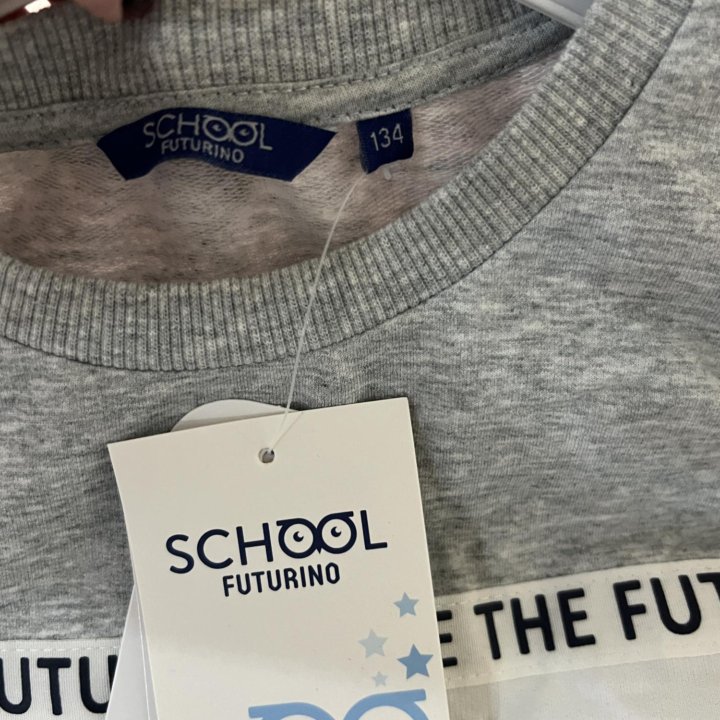 Спортивный костюм Futurino school