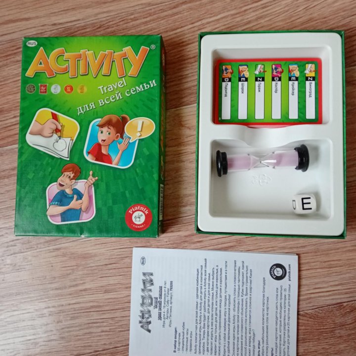 Настольная игра ACTIVITY