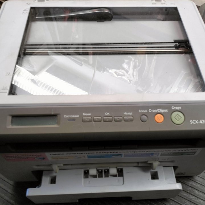 МФУ Samsung