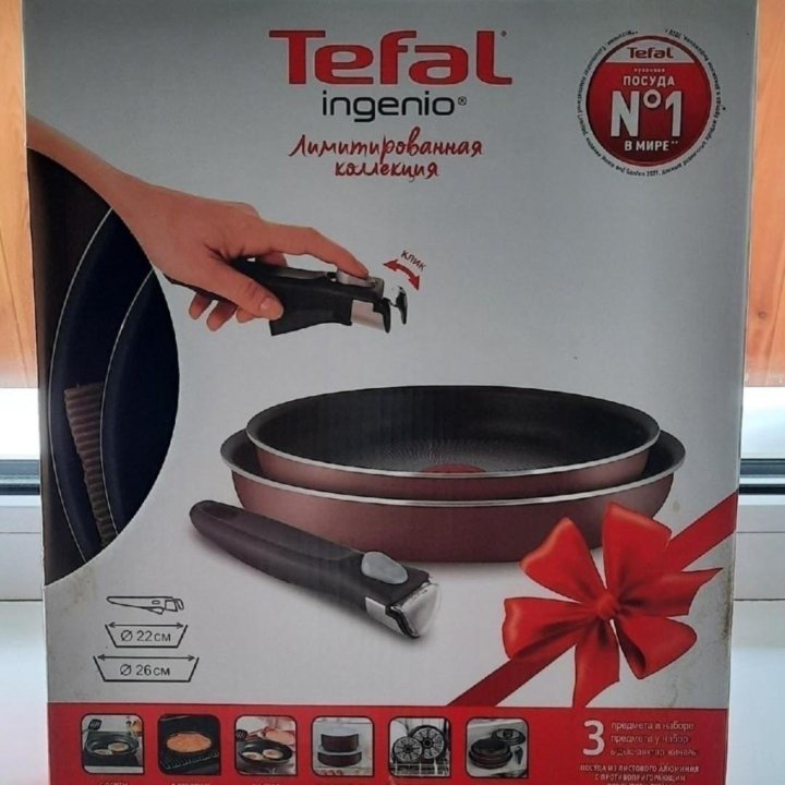 Набор сковородок Tefal Ingenio