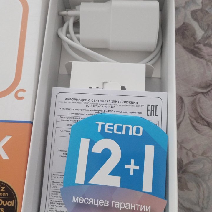 Tecno BG7n TECNO SPARK 20C