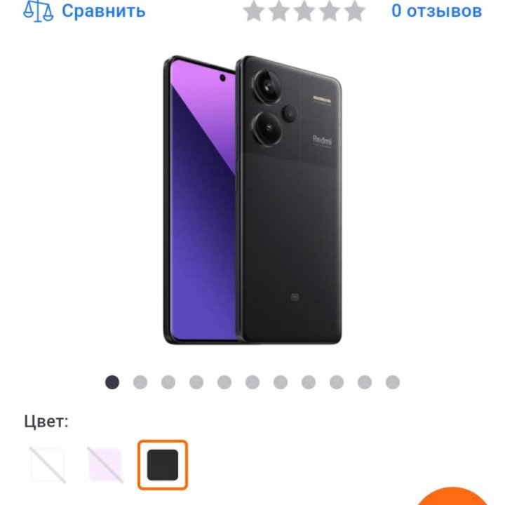 Xiaomi redmi note 13 pro plus 5g