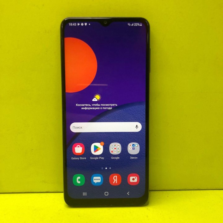 Смартфон Samsung Galaxy M12 64Gb