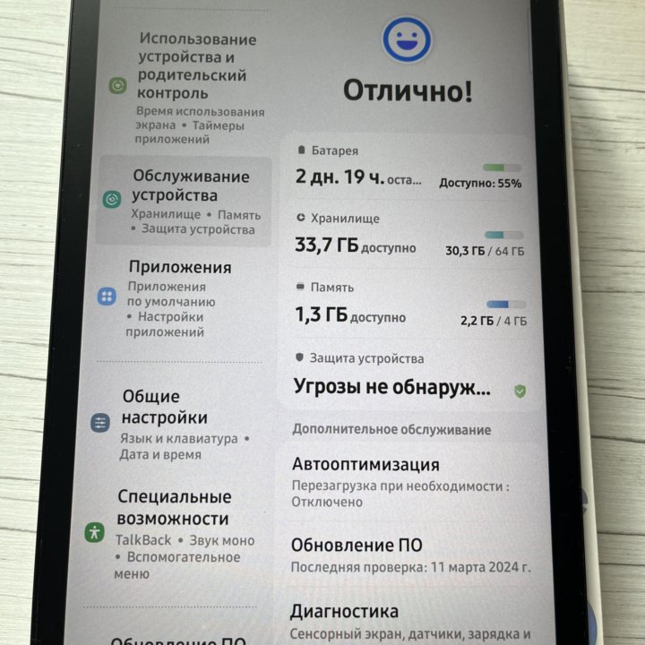 Самсунг таб s 6 lite