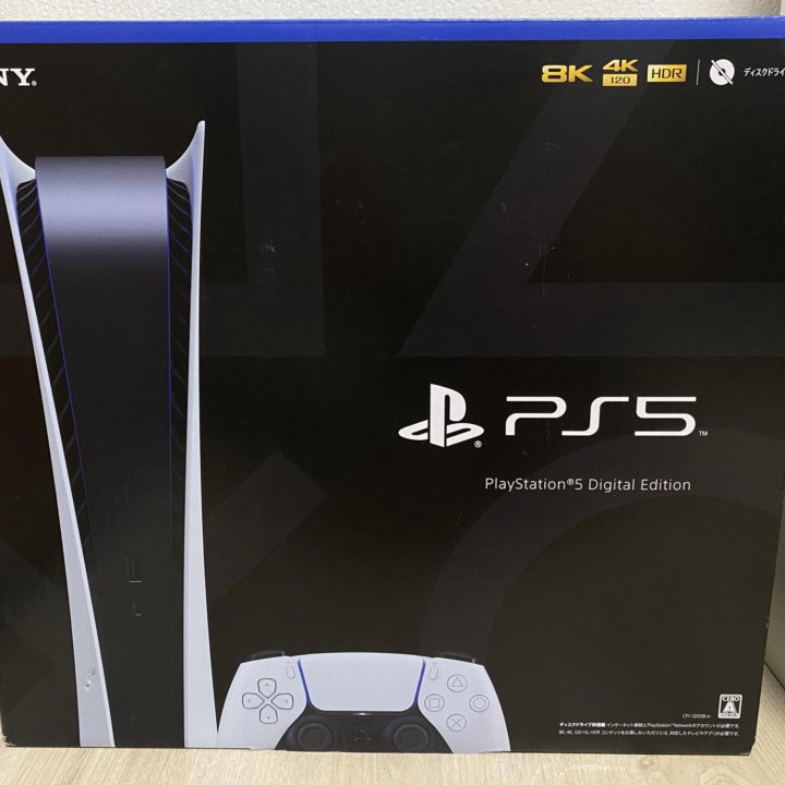 Новая PlayStation 5