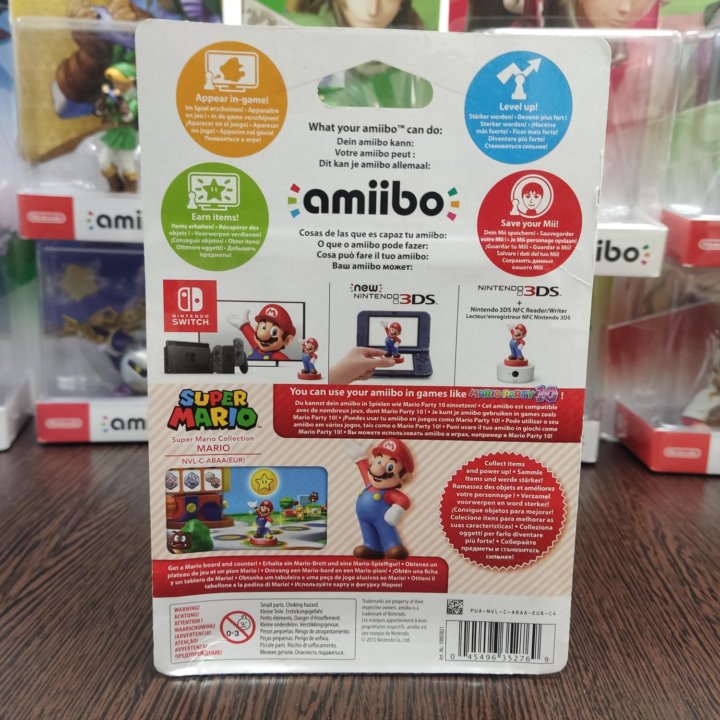 Amiibo Super Mario (Mario)