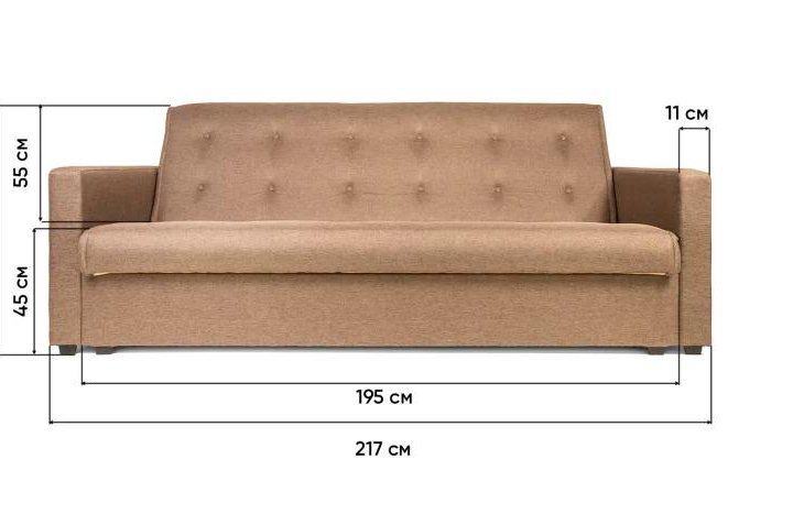 Диван прямой Синара