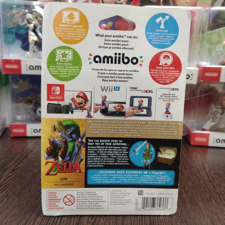 Amiibo The Legend of Zelda (Link Ocrina of Time)