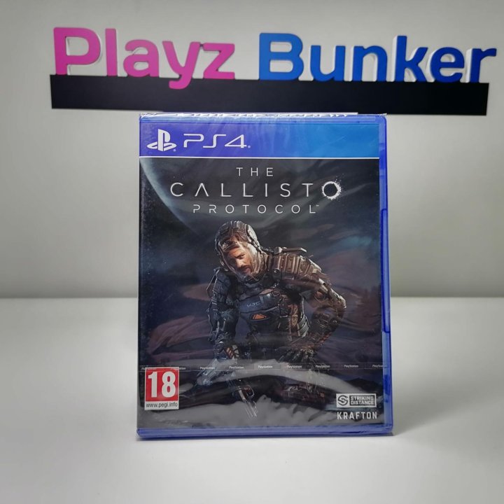 The Callisto Protocol PS4 /PS5 Новый