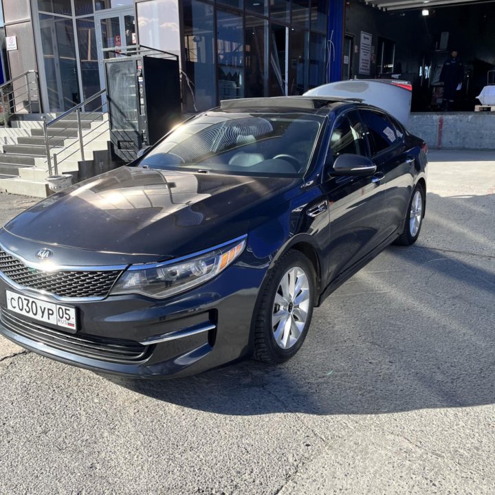 Kia Optima, 2017