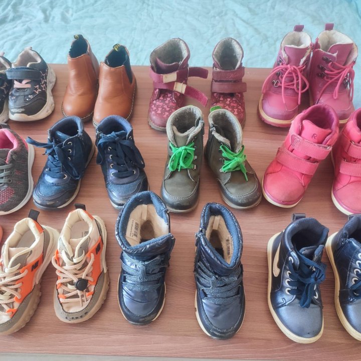 Детская обувь 22-24.