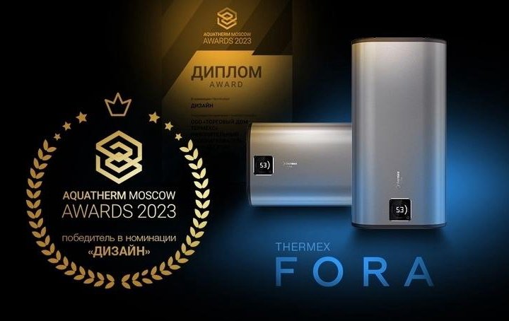 Водонагреватель Thermex Fora 30 proWi-Fi сухой тэн