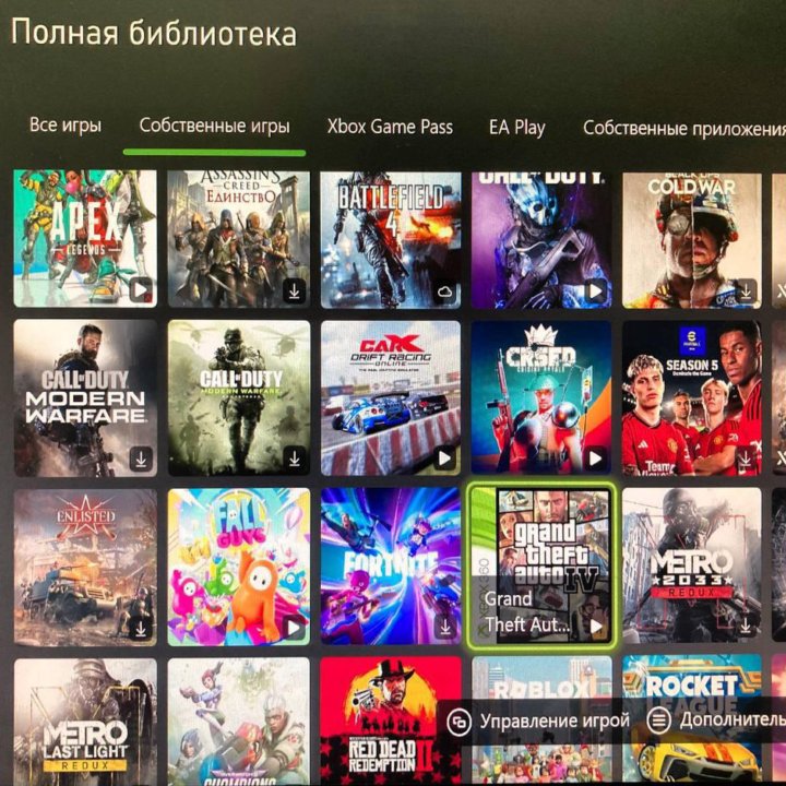 Xbox One X 1 tb игры и геймпады