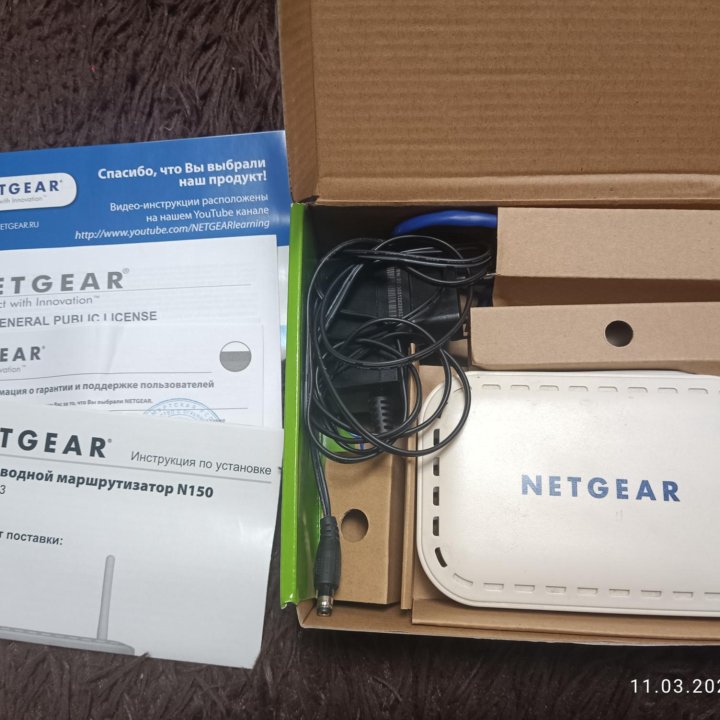 Роутер Netgear