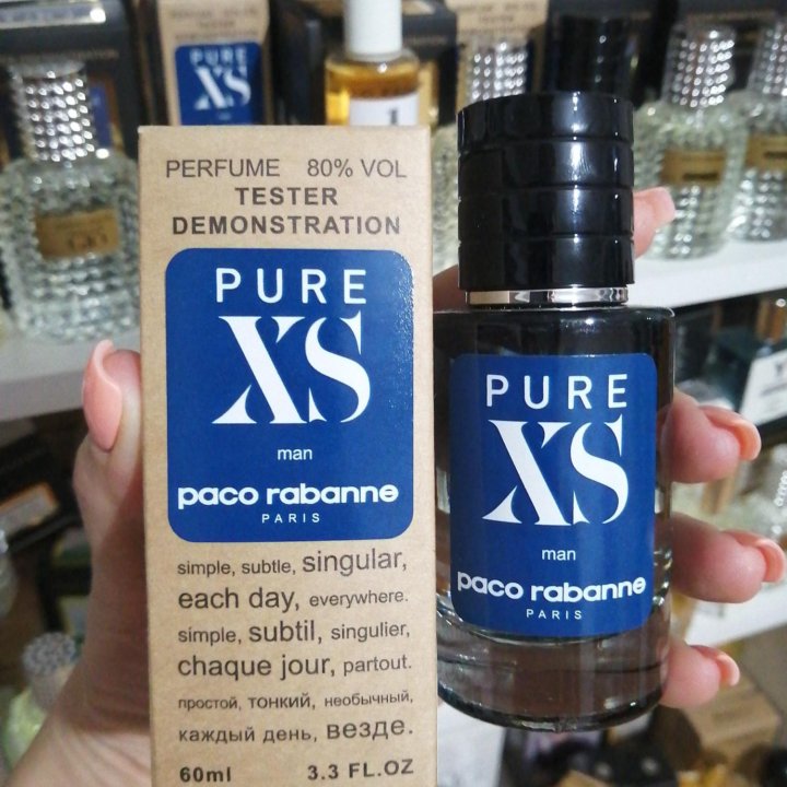 Pure XS Paco Rabanne парфюм