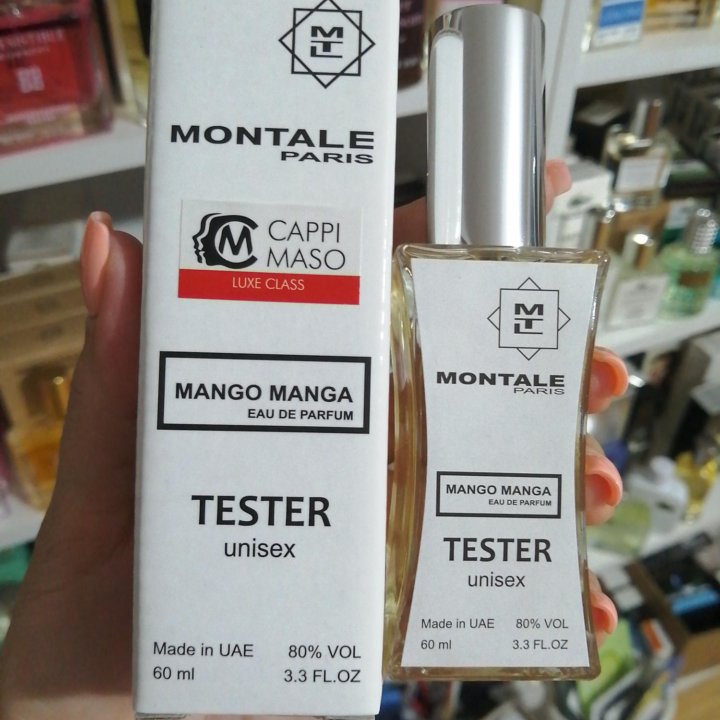 Montale Mango Manga