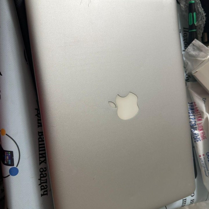 MacBook Pro 13 CORE I5 2.5ghz/4gb/500gb/1.5gb vide