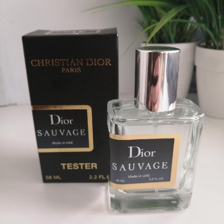 CHRISTIAN DIOR SAUVAGE