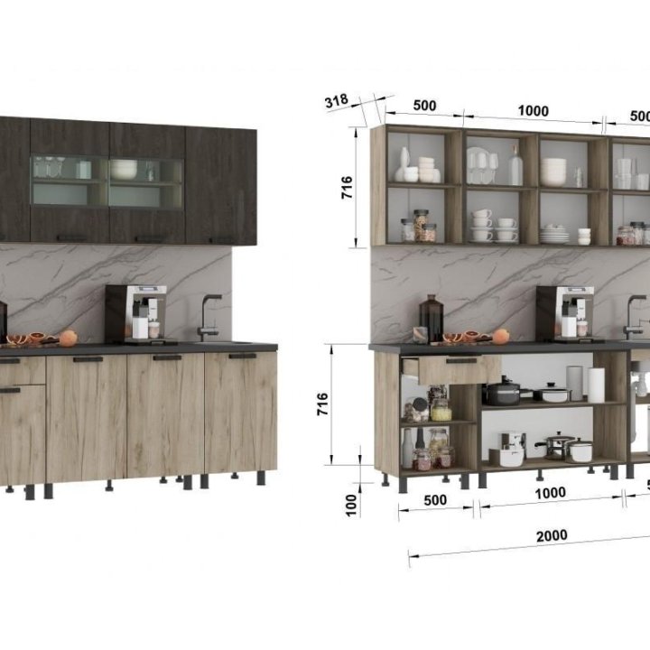Кухонный гарнитур 2 м 