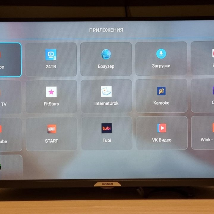 Teлeвизop Smart tv LED Hyundаi Н-LЕD32ЕS5004