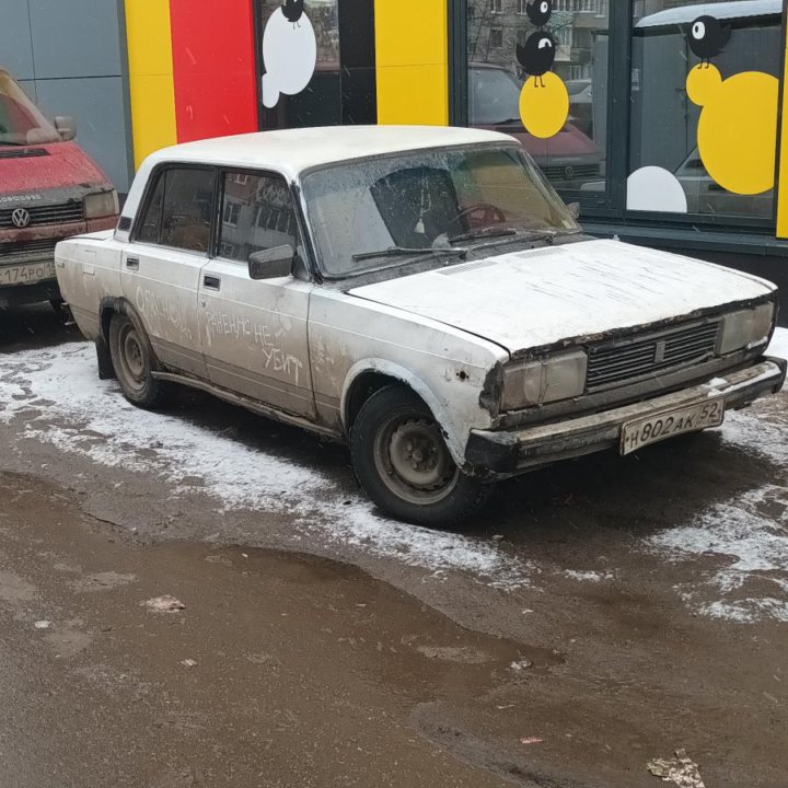ВАЗ (Lada) 2105, 1982