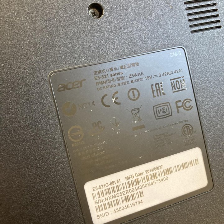 Ноутбук Acer Aspire E5-521G-88VM