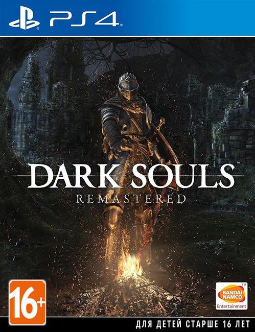 Игры для PS4 - Dark Souls: Remastered (PS4)