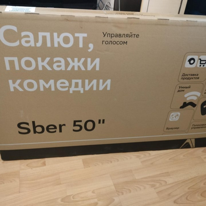 Телевизор Sber sdx 50u4126