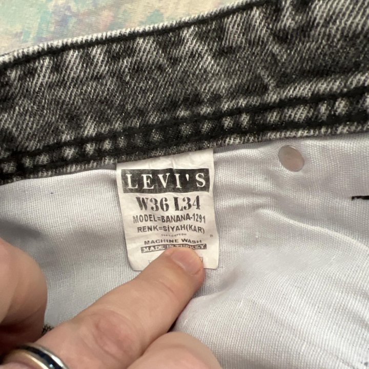 Levis