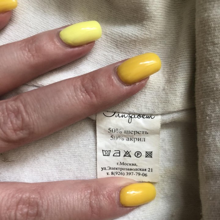 Шапка шлем 48