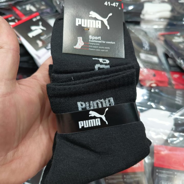 носки мужские puma