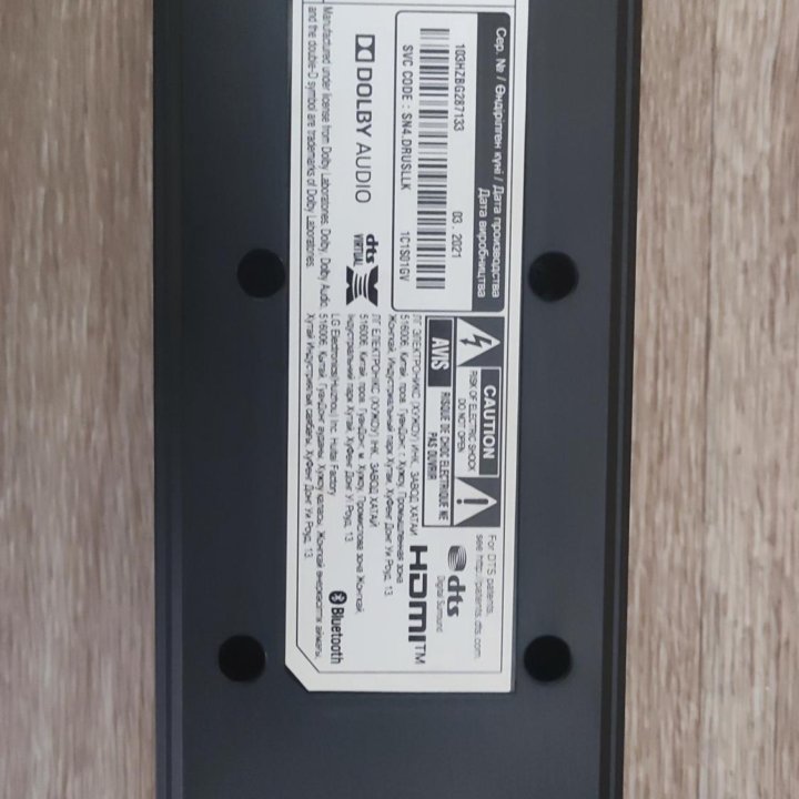 Саундбар LG4