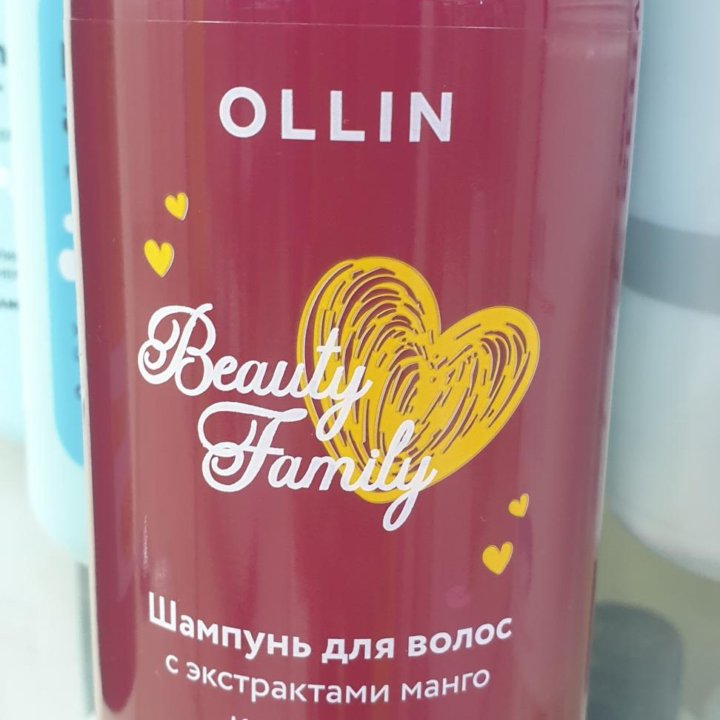 Оллин шампунь