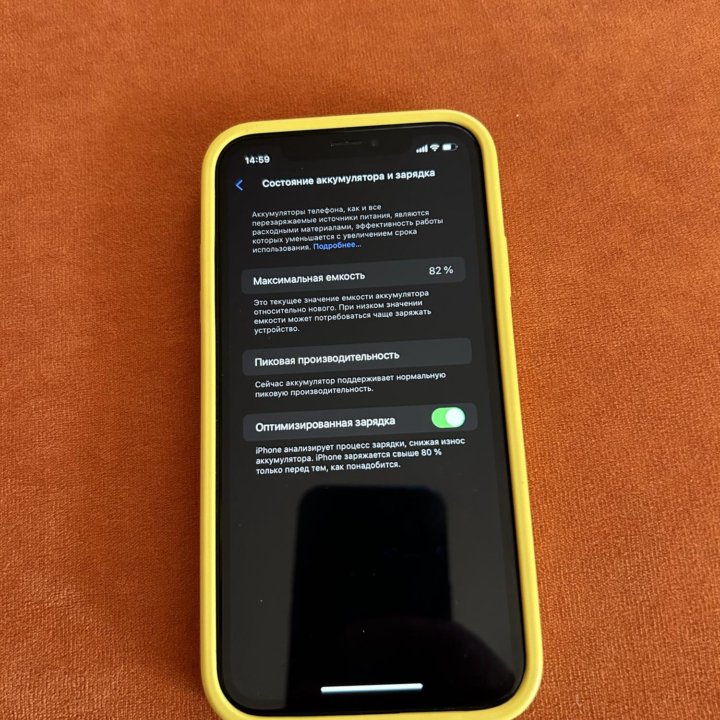 iPhone xr 64 память