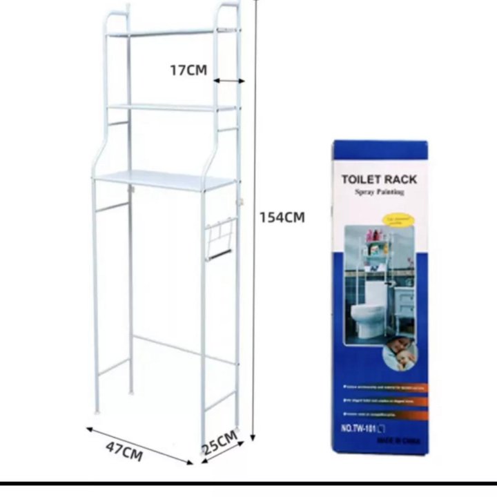Этажерка для туалета над унитазом