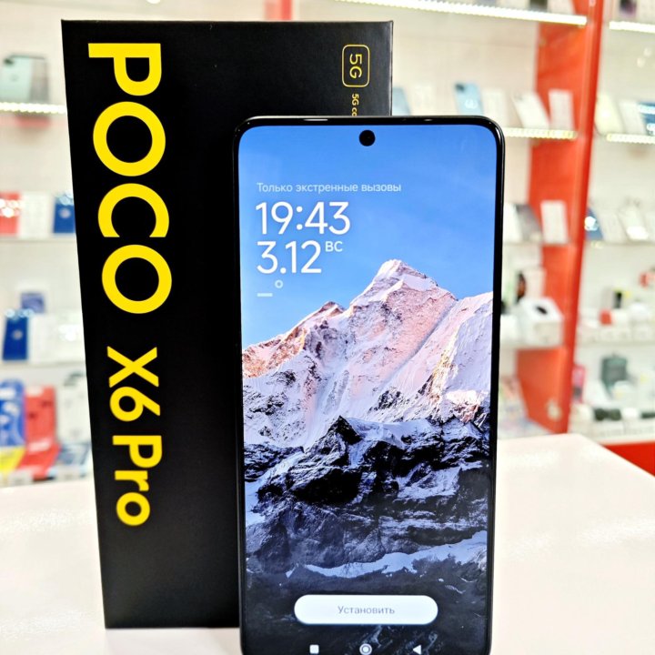Xiaomi Poco X6 Pro, 8/256 ГБ Новый,Гарантия год!