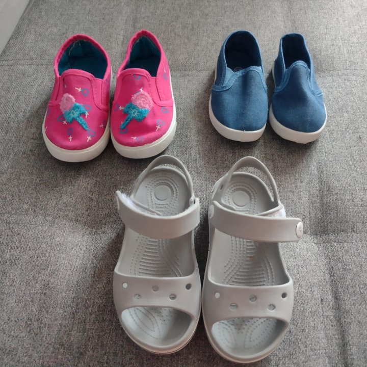 Детская обувь