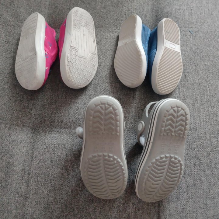 Детская обувь