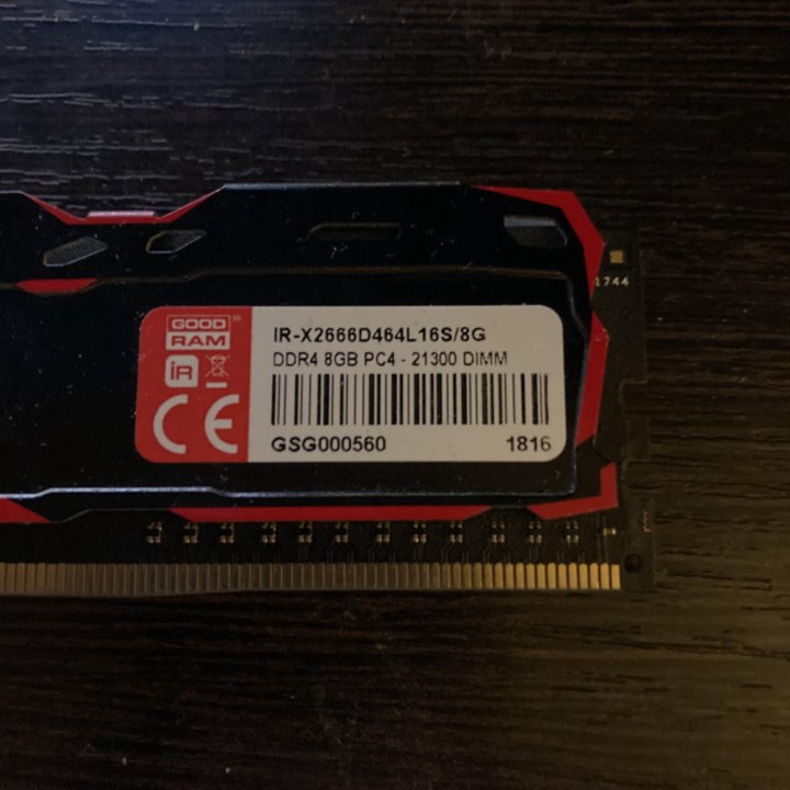 Оперативная память Goodram Iridium ddr4 8gb