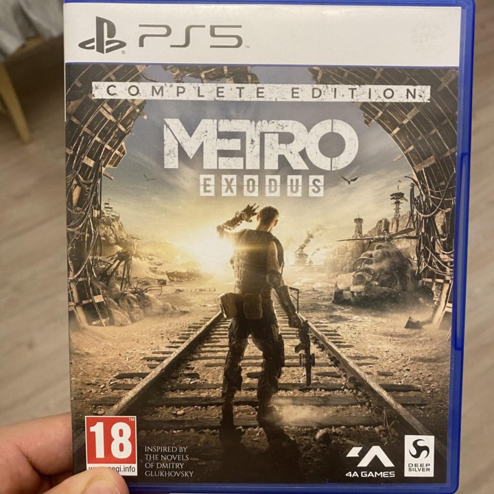 Metro Exodus PS5