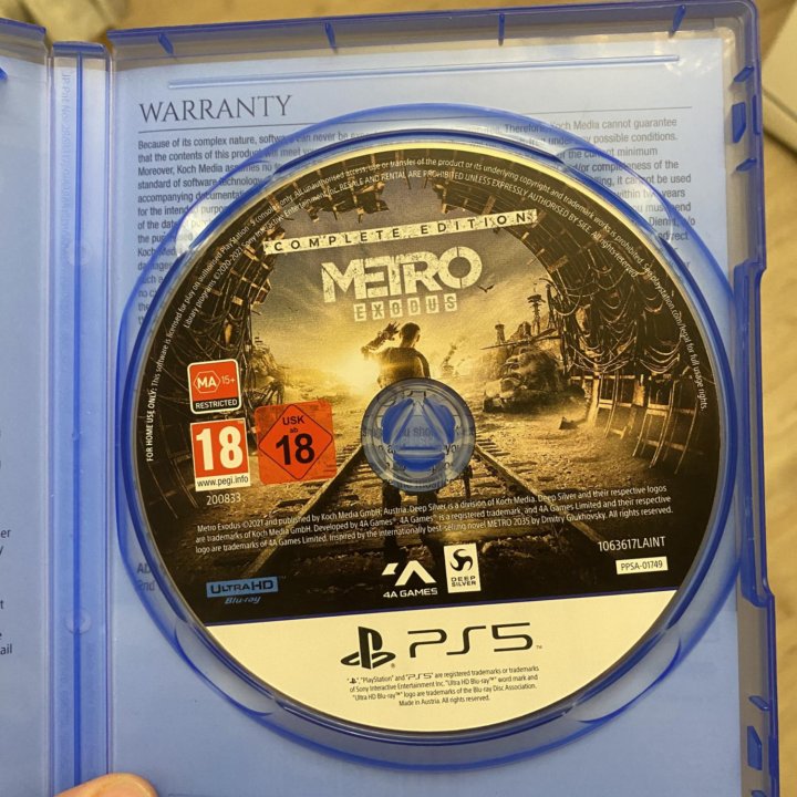 Metro Exodus PS5