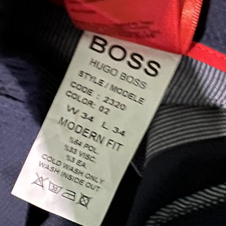 Классические синие брюки (HUGO BOSS)