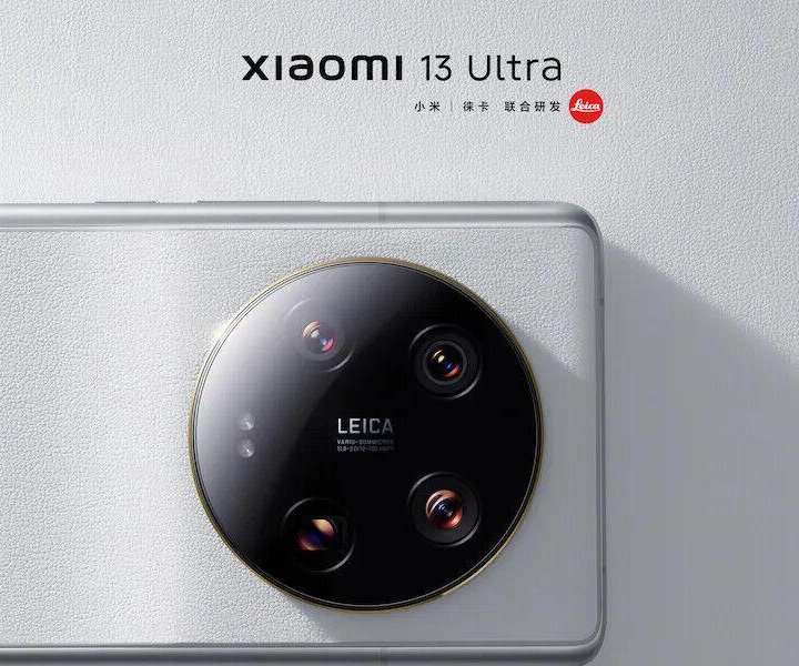 Xiaomi 13 Ultra, 12/256 ГБ Белый